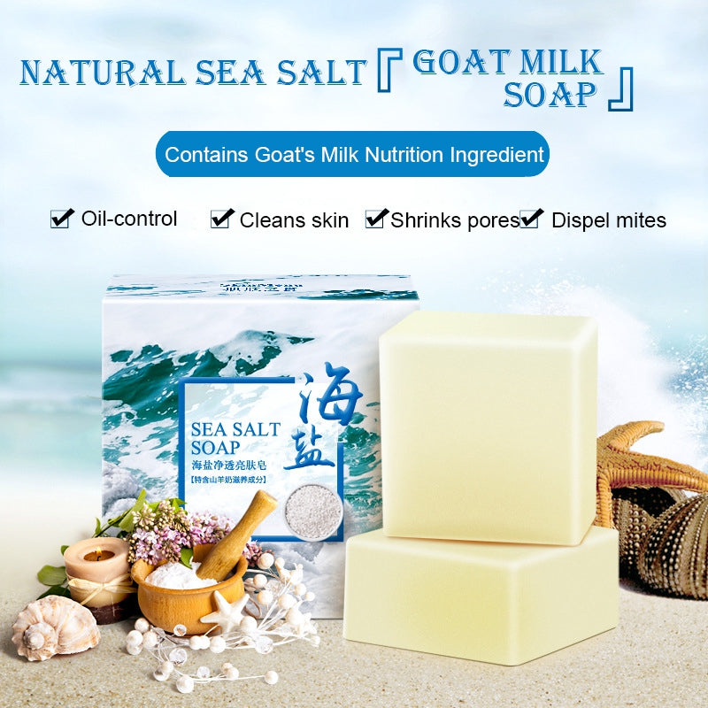 Natural Sea Salt soap